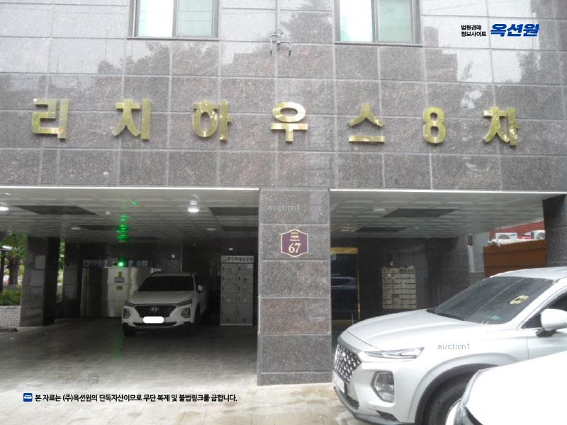 2025타경9442 서울특별시 금천구 가산로 67서울특별시 금천구 가○○○○, 리치하우스 4층 401호리치하우○○ 다세대(빌라)[공급17평형] 경매 이미지