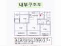 2025타경9442 서울특별시 금천구 가산로 67서울특별시 금천구 가○○○○, 리치하우스 4층 401호리치하우○○ 다세대(빌라)[공급17평형] 경매 이미지