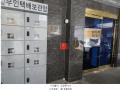 2025타경9442 서울특별시 금천구 가산로 67서울특별시 금천구 가○○○○, 리치하우스 4층 401호리치하우○○ 다세대(빌라)[공급17평형] 경매 이미지