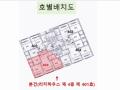 2025타경9442 서울특별시 금천구 가산로 67서울특별시 금천구 가○○○○, 리치하우스 4층 401호리치하우○○ 다세대(빌라)[공급17평형] 경매 이미지