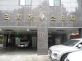 2025타경9442 서울특별시 금천구 가산로 67서울특별시 금천구 가○○○○, 리치하우스 4층 401호리치하우○○ 다세대(빌라)[공급17평형] 경매 이미지