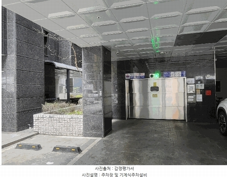 2025타경9442 서울특별시 금천구 가산로 67서울특별시 금천구 가○○○○, 리치하우스 4층 401호리치하우○○ 다세대(빌라)[공급17평형] 경매 이미지