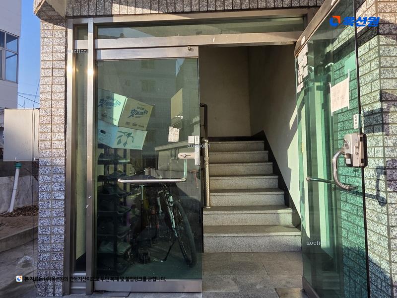2025타경7894 대구광역시 동구 율하동 54-5 다가구(원룸등) 경매 이미지