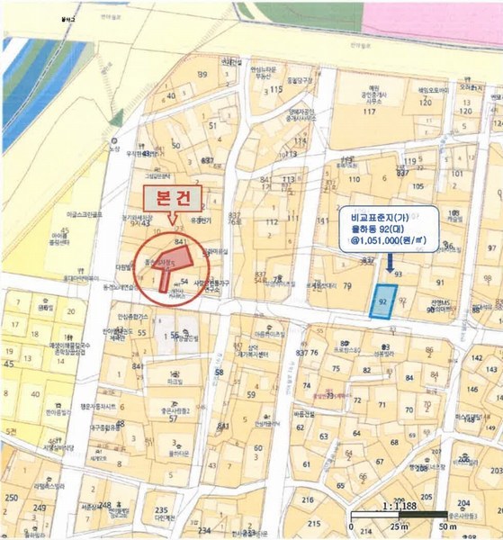 2025타경7894 대구광역시 동구 율하동 54-5 다가구(원룸등) 경매 이미지