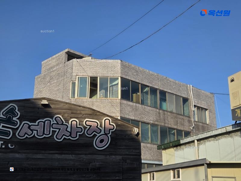 2025타경7894 대구광역시 동구 율하동 54-5 다가구(원룸등) 경매 이미지