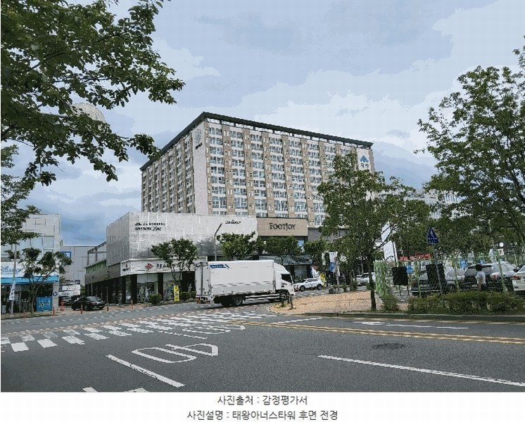 2025타경7954 대구광역시 동구 팔공로 241, 태왕아너스타워 11층 1118호 오피스텔[계약14평형] 경매 이미지