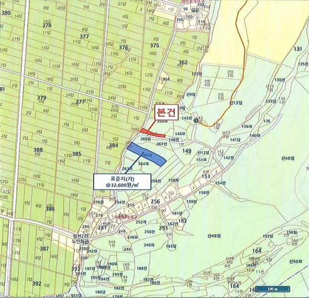 2025타경8009 경상북도 영천시 임고면 평천리 349 농지 경매 이미지