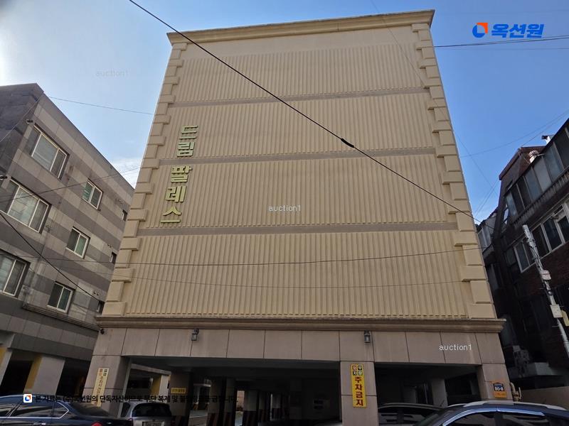 2025타경8052 대구광역시 동구 신암남로28길 80-8, 드림팔레스 3층 302호 아파트[공급29평형] 경매 이미지