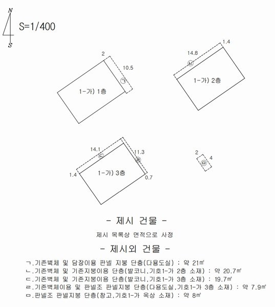 2025타경8179 대구광역시 남구 대명동 1488-12 다가구(원룸등) 경매 이미지