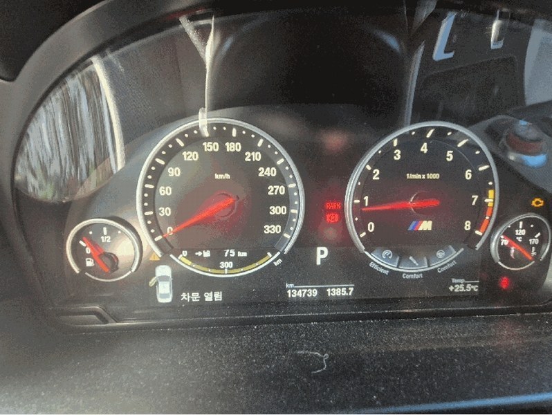 2025타경9019 대구광역시 북구 검단동 1393-108, 동광물류 내 BMW M5 경매 이미지