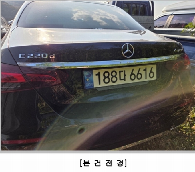 2025타경9642 대구광역시 북구 금호동 416 승용차 경매 이미지