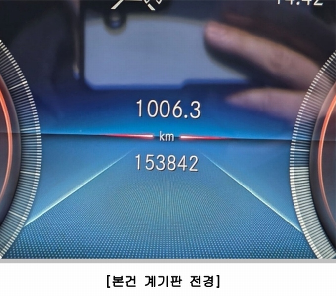 2025타경9642 대구광역시 북구 금호동 416 승용차 경매 이미지