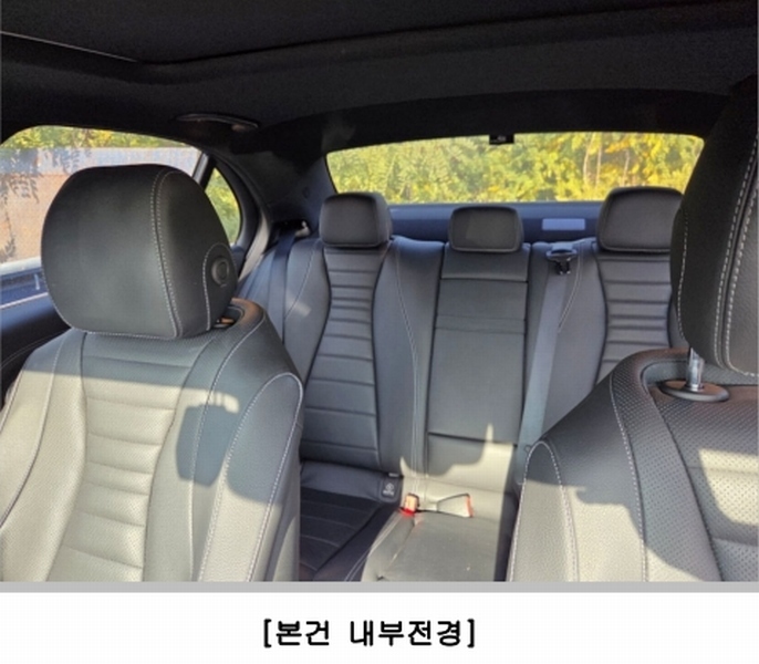 2025타경9642 대구광역시 북구 금호동 416 승용차 경매 이미지