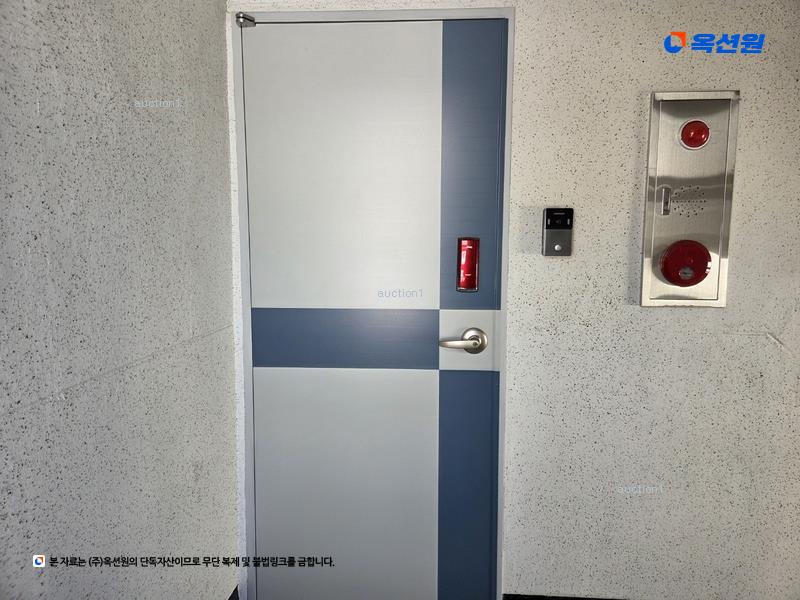 2024타경11184 대구광역시 중구 남성로 8-3 근린시설 경매 이미지