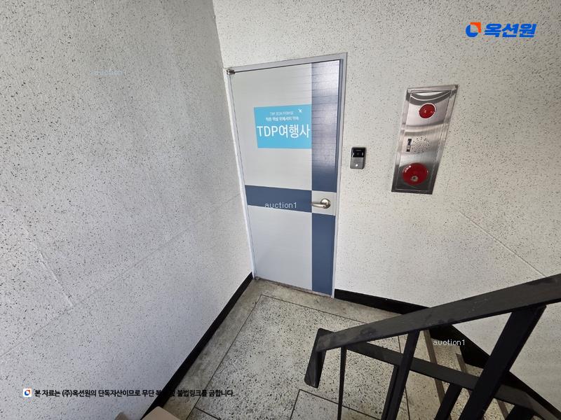 2024타경11184 대구광역시 중구 남성로 8-3 근린시설 경매 이미지