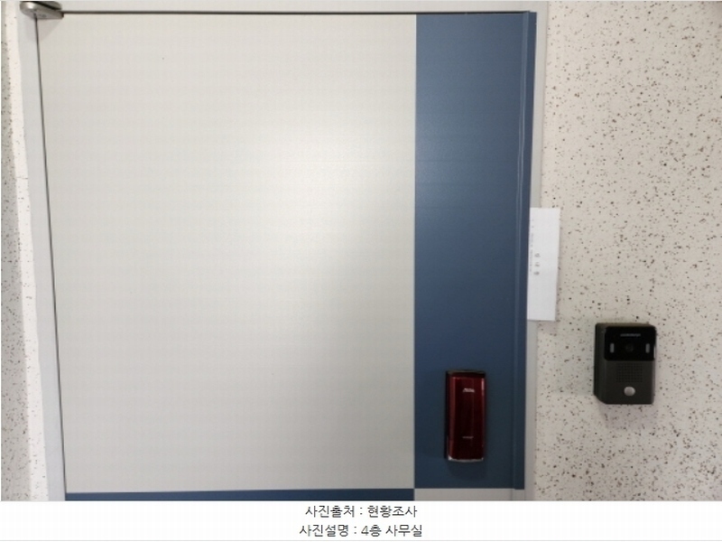 2024타경11184 대구광역시 중구 남성로 8-3 근린시설 경매 이미지