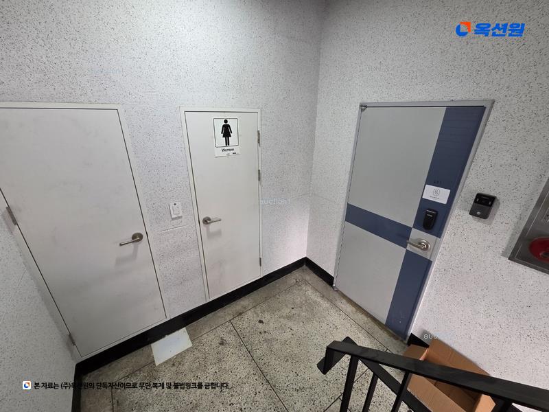 2024타경11184 대구광역시 중구 남성로 8-3 근린시설 경매 이미지