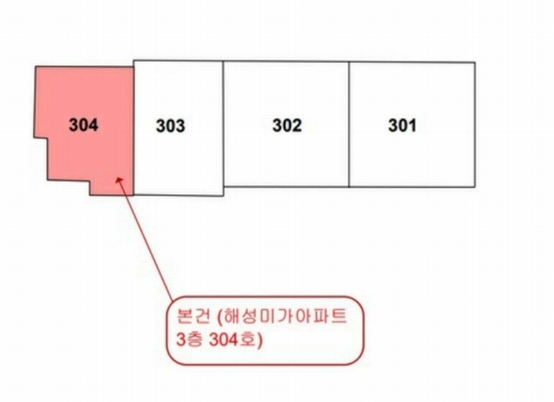2024타경111855 대구광역시 동구 경안로109길 32, 해성미가아파트 3층 304호 오피스텔[계약27평형] 경매 이미지