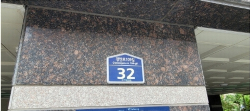 2024타경111855 대구광역시 동구 경안로109길 32, 해성미가아파트 3층 304호 오피스텔[계약27평형] 경매 이미지