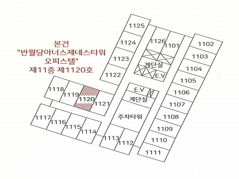 2024타경122688 대구광역시 중구 중앙대로 312, 반월당아너스제네스타워오피스텔 11층 1120호 오피스텔[계약13평형] 경매 이미지