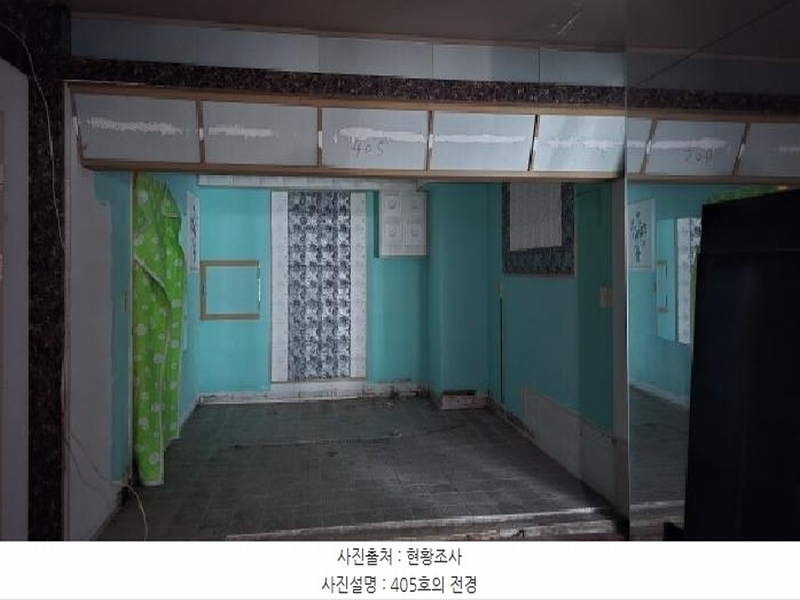 2024타경123902 대구광역시 북구 동암로 100, 씨네피아 4층 405호 근린상가 경매 이미지