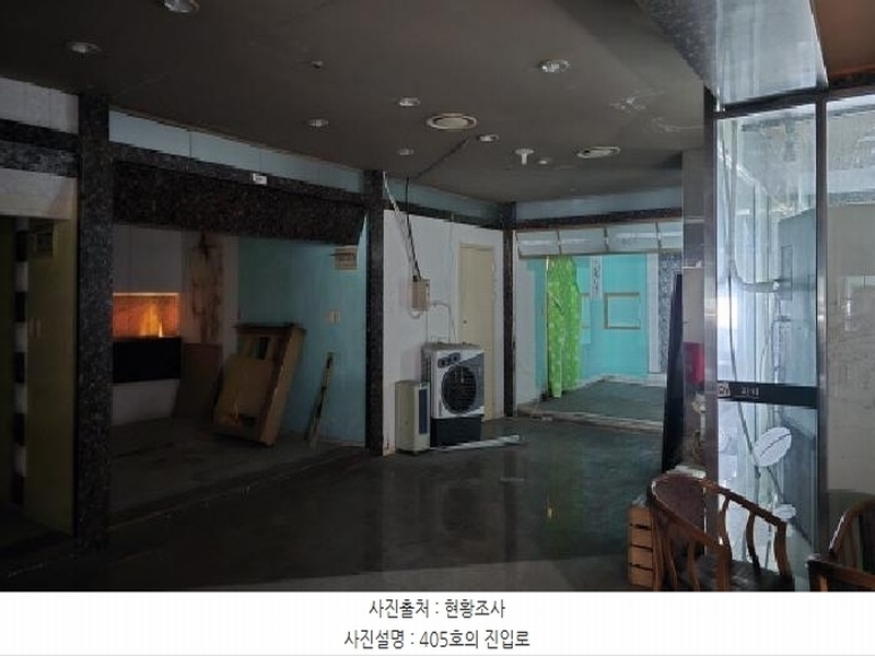 2024타경123902 대구광역시 북구 동암로 100, 씨네피아 4층 405호 근린상가 경매 이미지