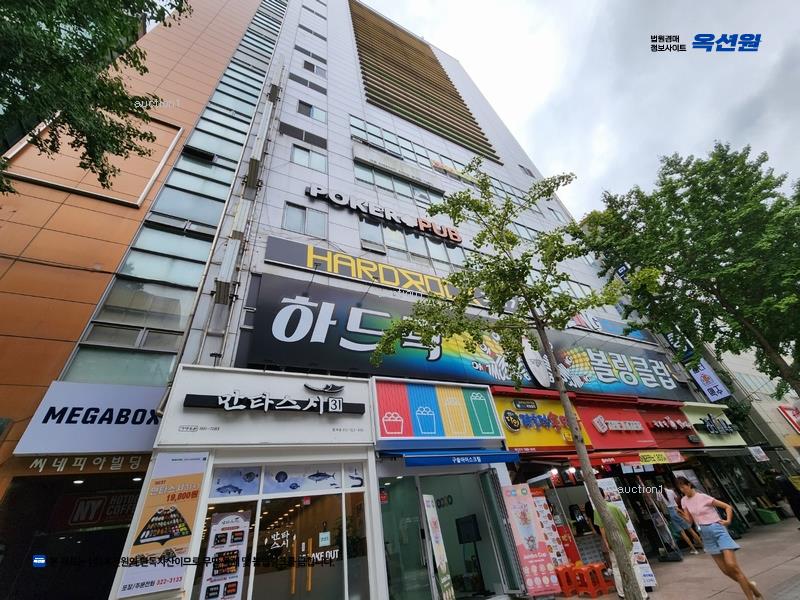 2024타경123902 대구광역시 북구 동암로 100, 씨네피아 4층 405호 근린상가 경매 이미지