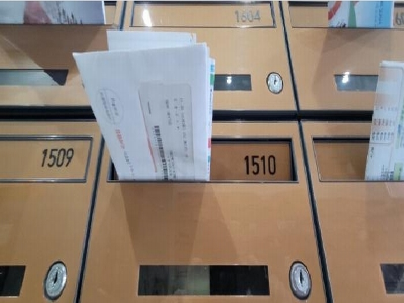 2024타경129931 대구광역시 동구 동부로22길 9대구광역시 동구 동부○○○○, 동대구역아펠리체 15층 1510호동대구역○○ 오피스텔[계약16평형] 경매 이미지