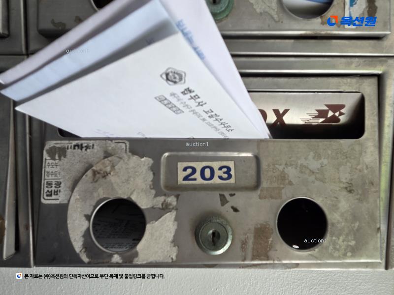 2025타경647 대구광역시 동구 동북로 306-13, 정덕금탑빌라 2층 203호 다세대(빌라) 경매 이미지