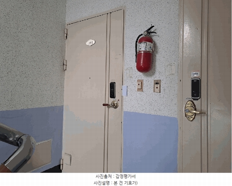 2025타경669 경상남도 진주시 상대로119번길 20, 건일아파트 2동 3층 301호 아파트[공급17평형] 경매 이미지