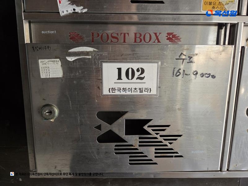 2025타경799 대구광역시 수성구 들안로1길 29, 한국하이츠빌라 1층 102호 다세대(빌라) 경매 이미지