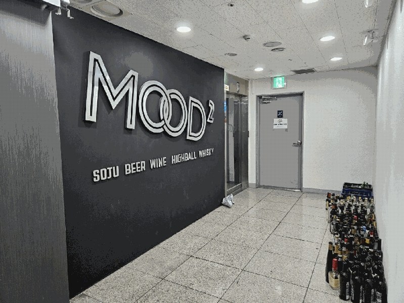 2025타경9588 서울특별시 강서구 마곡동로4길 15, 엠팰리체 2층 201호 근린상가 경매 이미지