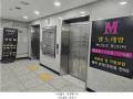 2025타경9588 서울특별시 강서구 마곡동로4길 15, 엠팰리체 2층 201호 근린상가 경매 이미지