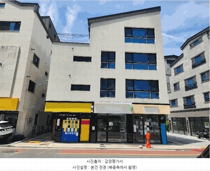 2025타경871 대구광역시 동구 지묘동 1360 다가구(원룸등) 경매 이미지