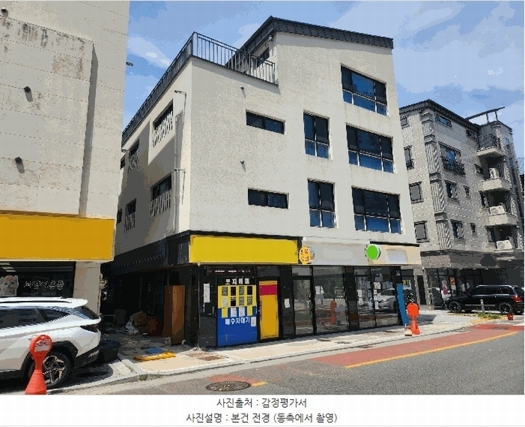 2025타경871 대구광역시 동구 지묘동 1360 다가구(원룸등) 경매 이미지