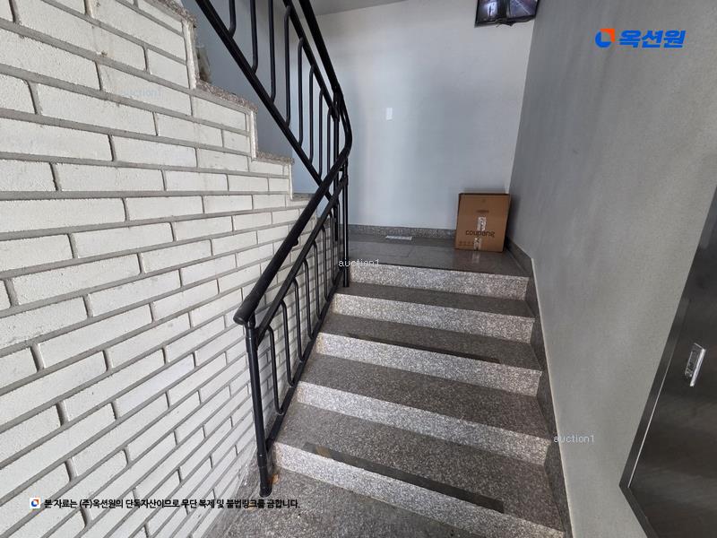 2025타경871 대구광역시 동구 지묘동 1360 다가구(원룸등) 경매 이미지
