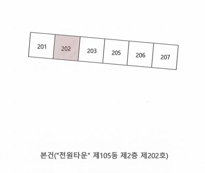2025타경922 대구광역시 수성구 시지로 45, 전원타운 105동 2층 202호 아파트[공급42평형] 경매 이미지