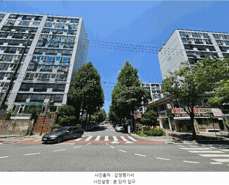 2025타경922 대구광역시 수성구 시지로 45, 전원타운 105동 2층 202호 아파트[공급42평형] 경매 이미지