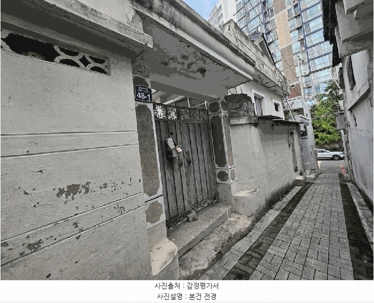 2025타경1000 대구광역시 동구 신천동 260-19 주택 경매 이미지