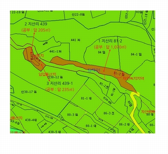 2025타경1043 경상남도 양산시 하북면 지산리 439 농지 경매 이미지