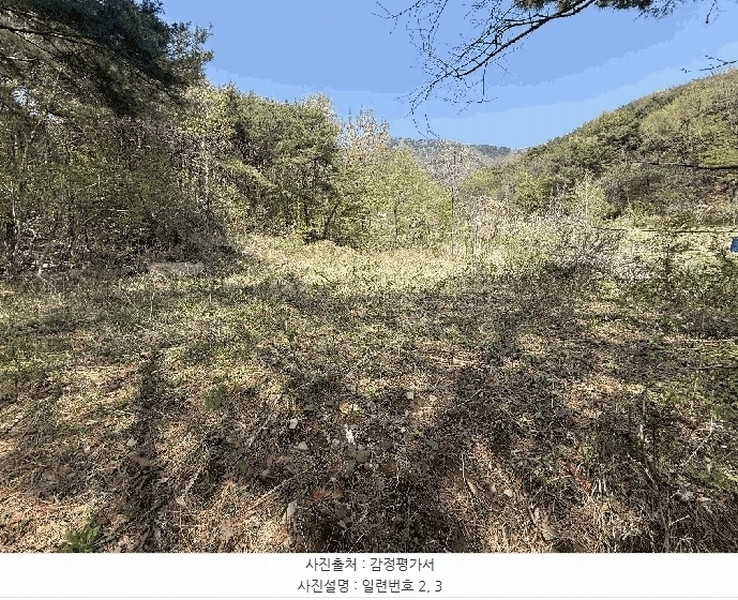 2025타경1043 경상남도 양산시 하북면 지산리 439 농지 경매 이미지
