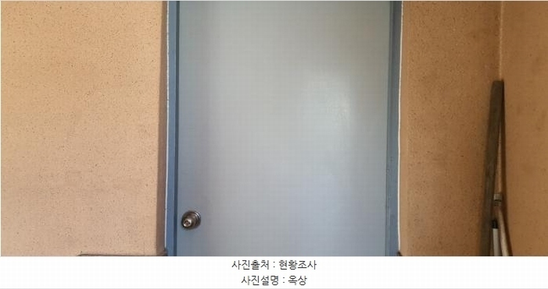 2025타경5568 경상북도 경산시 백천동 580-1 근린주택 경매 이미지