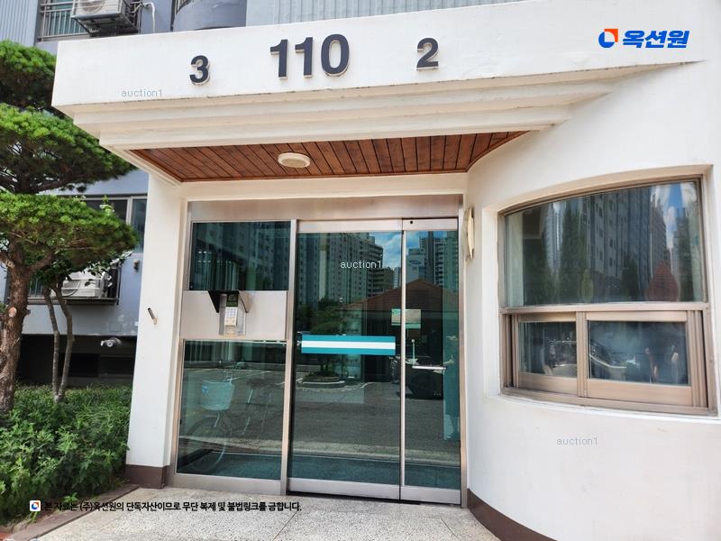 2025타경7090 대구광역시 북구 호암로 20, 성광우방타운 110동 8층 803호 아파트[공급22평형] 경매 이미지