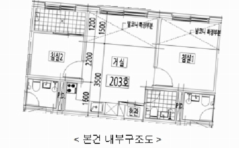 2025타경9846 서울특별시 금천구 독산로58가길 96, 문정파크 2동 203호 다세대(빌라) 경매 이미지