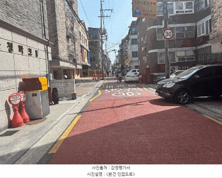 2025타경9846 서울특별시 금천구 독산로58가길 96, 문정파크 2동 203호 다세대(빌라) 경매 이미지