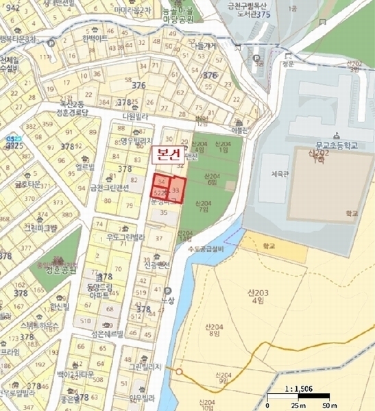 2025타경9846 서울특별시 금천구 독산로58가길 96, 문정파크 2동 203호 다세대(빌라) 경매 이미지