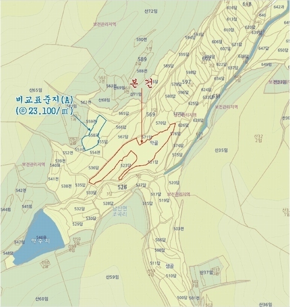 2025타경7292 경상북도 경산시 남산면 조곡리 572 농지 경매 이미지