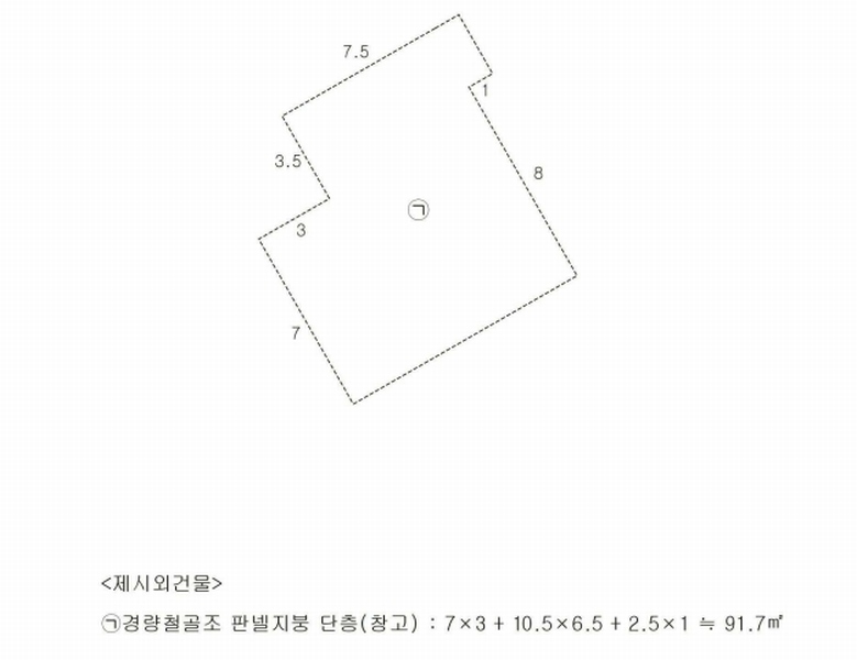 2025타경7292 경상북도 경산시 남산면 조곡리 572 농지 경매 이미지