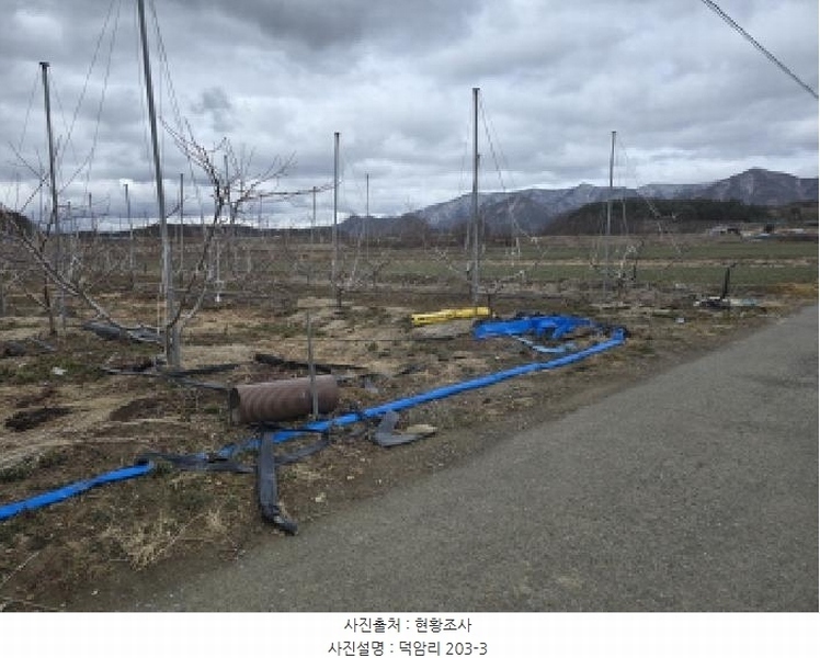 2025타경7367 경상북도 영천시 화산면 덕암리 203-3 농지 경매 이미지