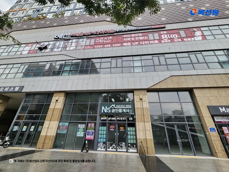 2025타경7685 대구광역시 중구 국채보상로 570, 동성로하우스디어반 19층 1910호 오피스텔[계약16평형] 경매 이미지
